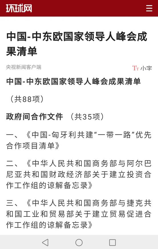 鸿运国际·(中国)最新官方网站