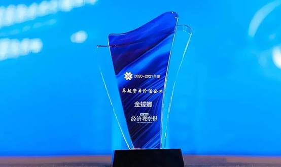 鸿运国际·(中国)最新官方网站