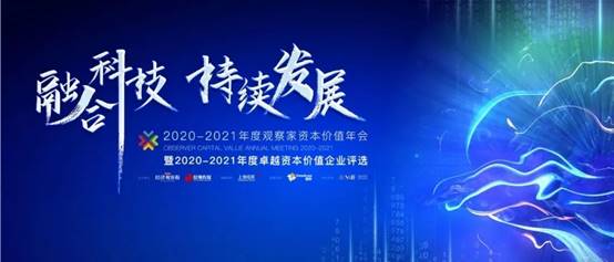 鸿运国际·(中国)最新官方网站
