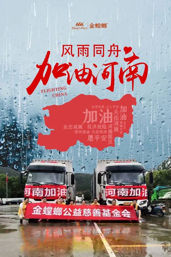 鸿运国际·(中国)最新官方网站