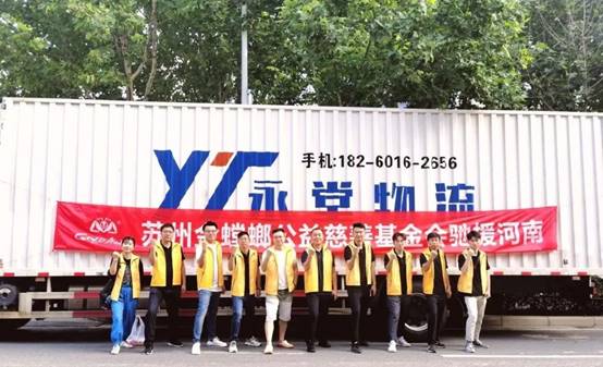 鸿运国际·(中国)最新官方网站