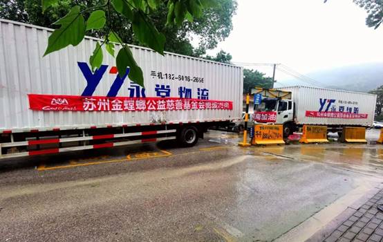 鸿运国际·(中国)最新官方网站