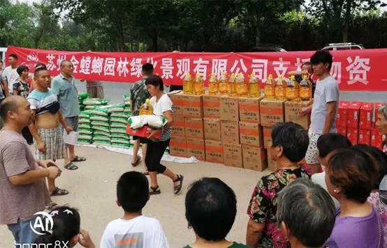 鸿运国际·(中国)最新官方网站