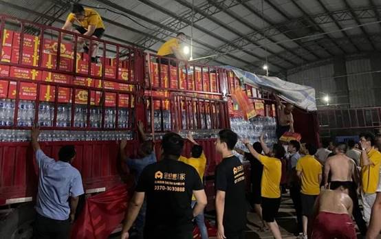 鸿运国际·(中国)最新官方网站