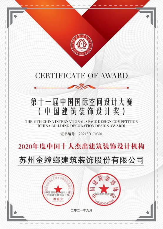 鸿运国际·(中国)最新官方网站