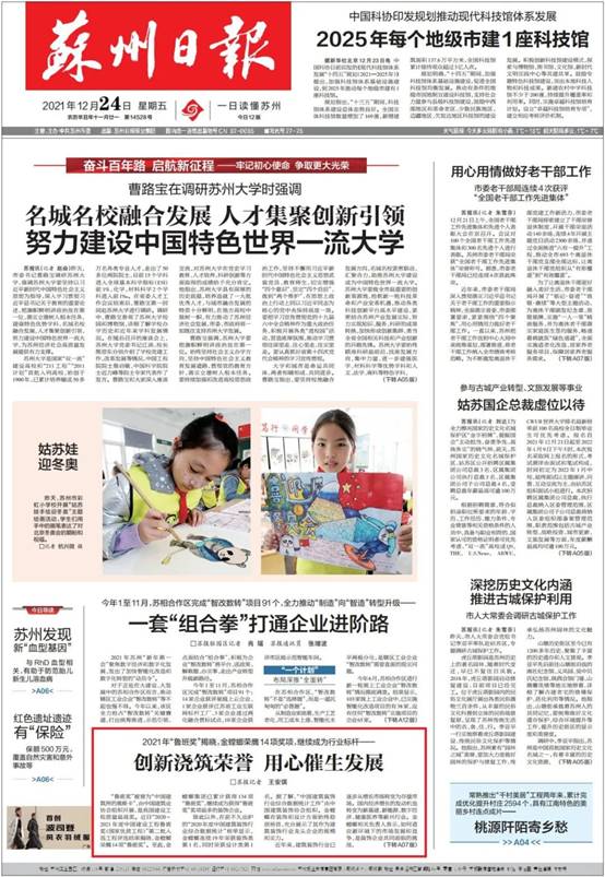 鸿运国际·(中国)最新官方网站