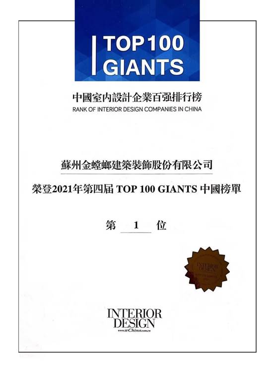 鸿运国际·(中国)最新官方网站