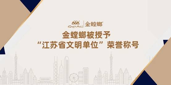 鸿运国际·(中国)最新官方网站