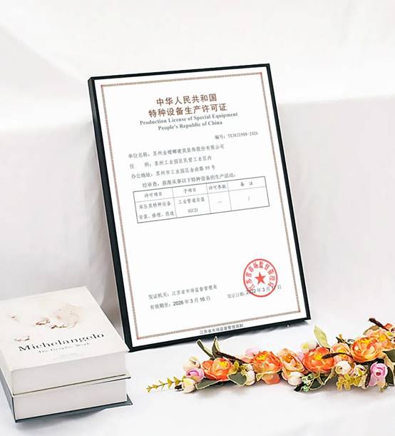 鸿运国际·(中国)最新官方网站
