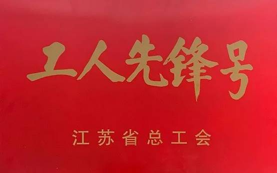 鸿运国际·(中国)最新官方网站