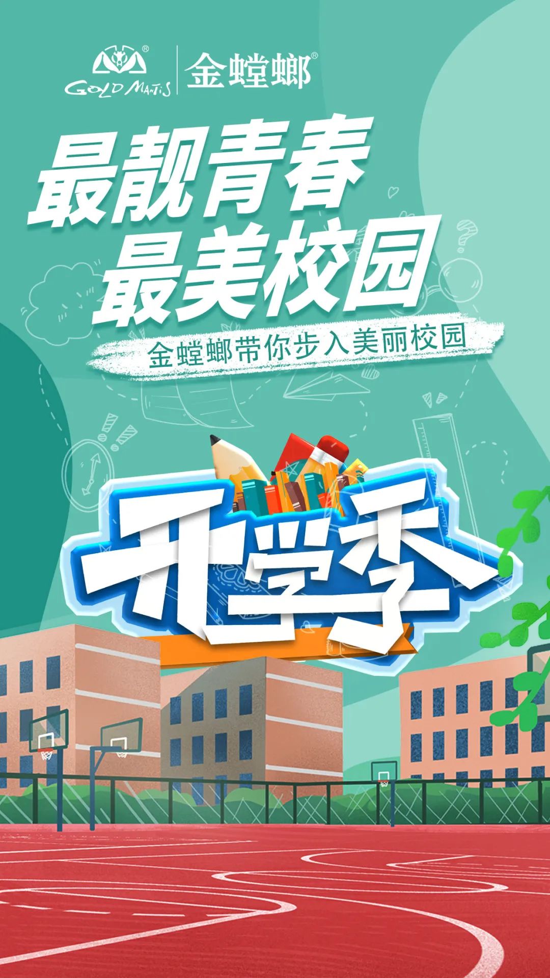 鸿运国际·(中国)最新官方网站