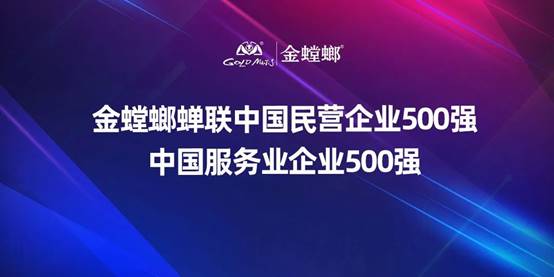 鸿运国际·(中国)最新官方网站