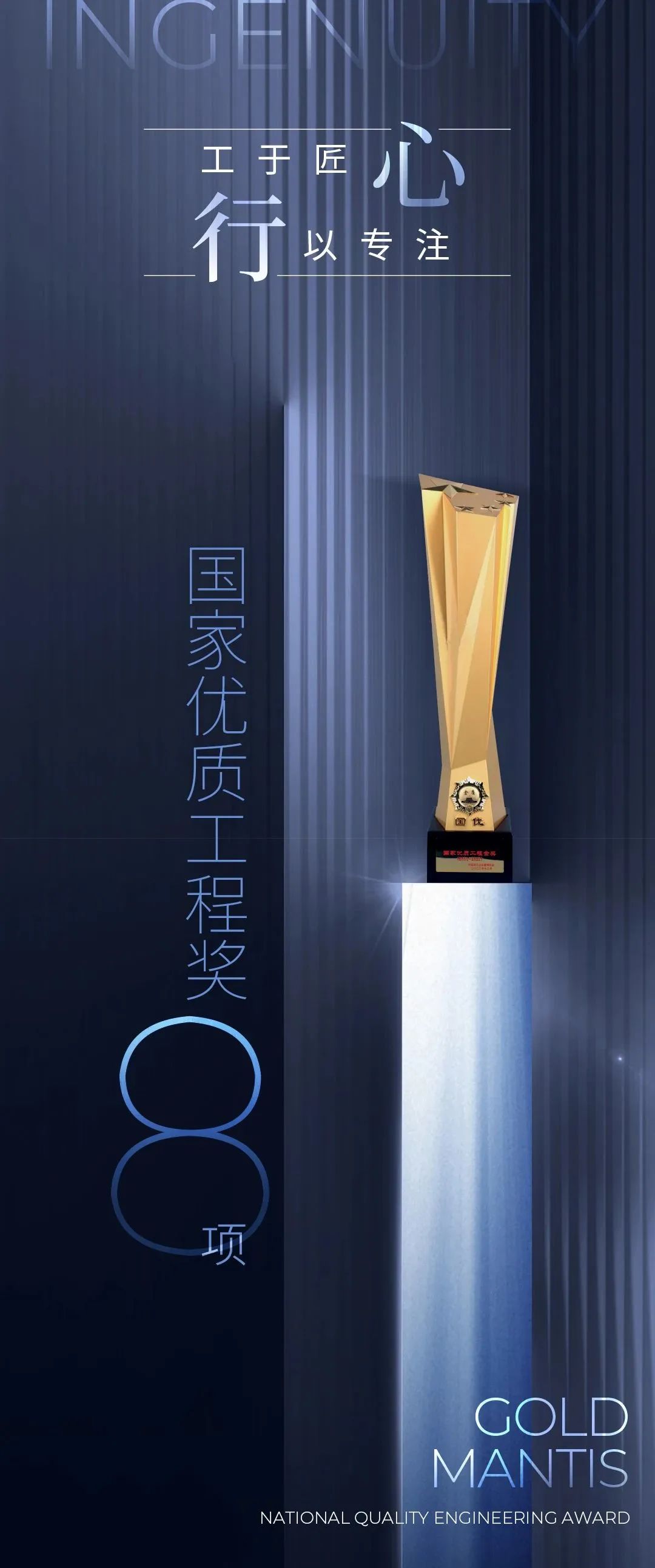 鸿运国际·(中国)最新官方网站