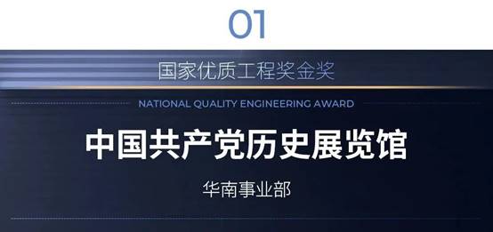 鸿运国际·(中国)最新官方网站