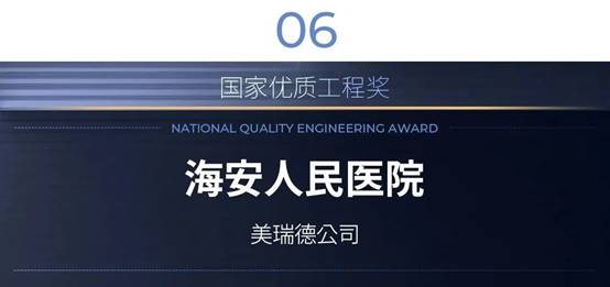 鸿运国际·(中国)最新官方网站