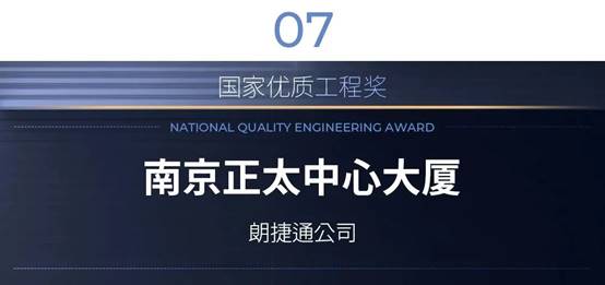 鸿运国际·(中国)最新官方网站