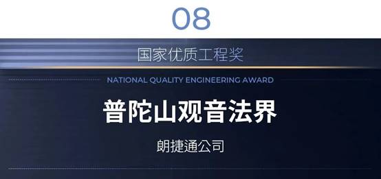 鸿运国际·(中国)最新官方网站