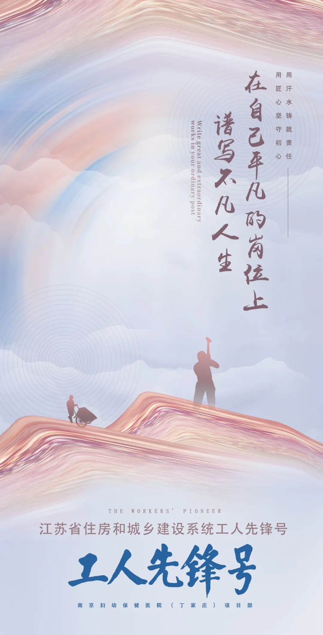 鸿运国际·(中国)最新官方网站