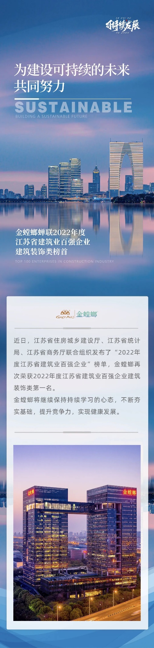 鸿运国际·(中国)最新官方网站